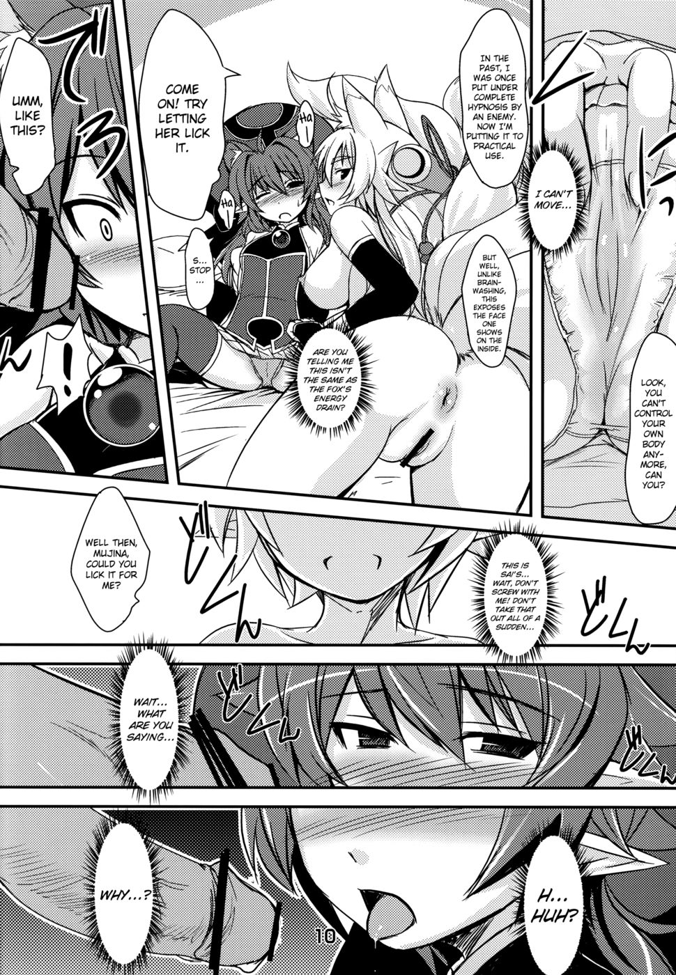 Hentai Manga Comic-Kitsune no Yomeibiri-Read-10